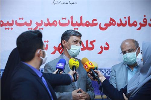 اعلام آمادگی بنیاد مستضعفان برای سرمایه‌گذاری در تولید واکسن کرونا و واردات سرم